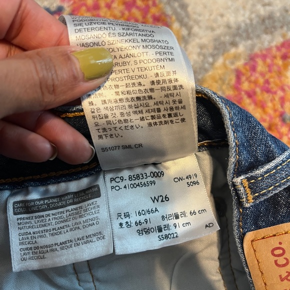 501 shorts - Picture 2 of 7